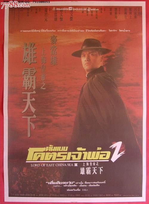 Plateville成绩单修改